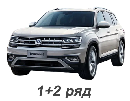 EVA автоковрики для Volkswagen Teramont 2016-2020 (1+2 ряд) дорестайлинг — vw-teramont-5m-dorest